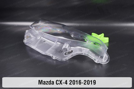 Стекло на фару Mazda CX-4 KE (2016-2019) I поколение правое.В наличии стекла фар. . фото 4