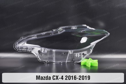 Стекло на фару Mazda CX-4 KE (2016-2019) I поколение правое.В наличии стекла фар. . фото 3