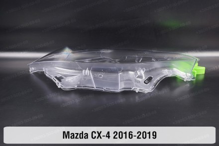 Стекло на фару Mazda CX-4 KE (2016-2019) I поколение правое.В наличии стекла фар. . фото 7