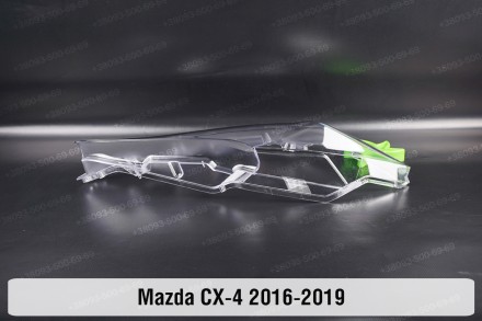 Стекло на фару Mazda CX-4 KE (2016-2019) I поколение правое.В наличии стекла фар. . фото 6