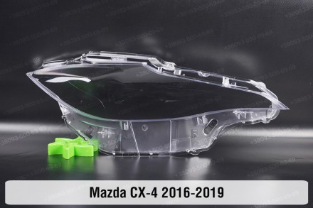 Стекло на фару Mazda CX-4 KE (2016-2019) I поколение правое.В наличии стекла фар. . фото 2