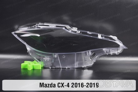 Стекло на фару Mazda CX-4 KE (2016-2019) I поколение правое.В наличии стекла фар. . фото 1