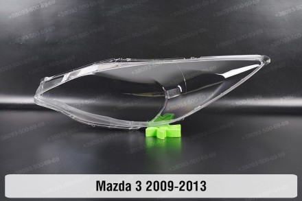 Стекло на фару Mazda 3 BL (2008-2013) II поколение левое.В наличии стекла фар дл. . фото 2