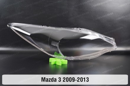 Стекло на фару Mazda 3 BL (2008-2013) II поколение правое.В наличии стекла фар д. . фото 2