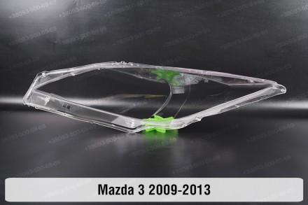 Стекло на фару Mazda 3 BL (2008-2013) II поколение правое.В наличии стекла фар д. . фото 3