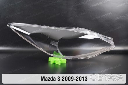 Стекло на фару Mazda 3 BL (2008-2013) II поколение правое.В наличии стекла фар д. . фото 1