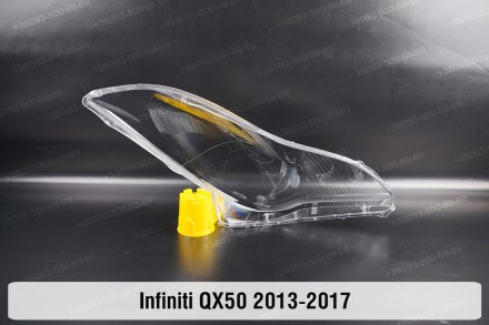 Стекло на фару Infiniti QX50 S50 (2013-2017) I поколение левое.В наличии стекла . . фото 3