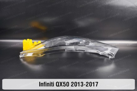 Стекло на фару Infiniti QX50 S50 (2013-2017) I поколение левое.В наличии стекла . . фото 4