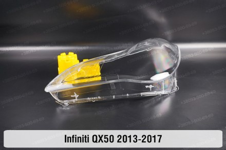Стекло на фару Infiniti QX50 S50 (2013-2017) I поколение левое.В наличии стекла . . фото 6
