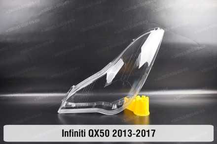 Стекло на фару Infiniti QX50 S50 (2013-2017) I поколение левое.В наличии стекла . . фото 2