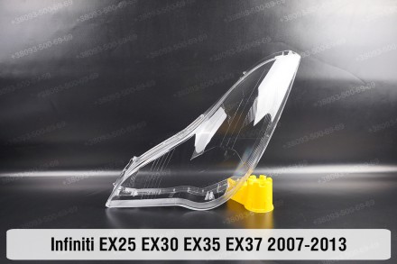 Скло на фару Infiniti EX25 EX30 EX35 EX37 J50 (2007-2013) I покоління ліве.У ная. . фото 2