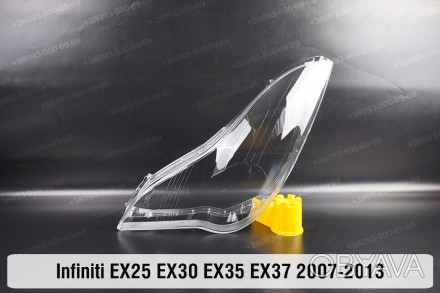 Скло на фару Infiniti EX25 EX30 EX35 EX37 J50 (2007-2013) I покоління ліве.У ная. . фото 1