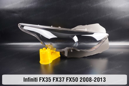 Скло на фару Infiniti FX35 FX37 FX50 S51 (2008-2013) II покоління праве.У наявно. . фото 2