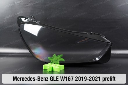 Стекло на фару Mercedes-Benz GLE-Class W167 (2018-2024) IV поколение правое.
В н. . фото 2