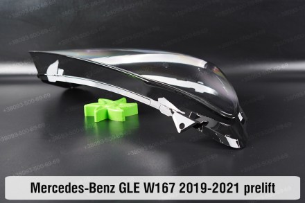 Стекло на фару Mercedes-Benz GLE-Class W167 (2018-2024) IV поколение правое.
В н. . фото 8