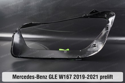Стекло на фару Mercedes-Benz GLE-Class W167 (2018-2024) IV поколение правое.
В н. . фото 3