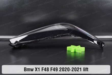Стекло на фару BMW X1 F48 F49 (2019-2022) II поколение рестайлинг правое.
В нали. . фото 4