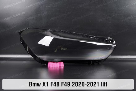 Стекло на фару BMW X1 F48 F49 (2019-2022) II поколение рестайлинг правое.
В нали. . фото 2