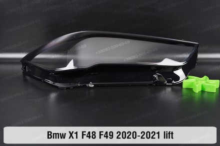 Стекло на фару BMW X1 F48 F49 (2019-2022) II поколение рестайлинг правое.
В нали. . фото 8