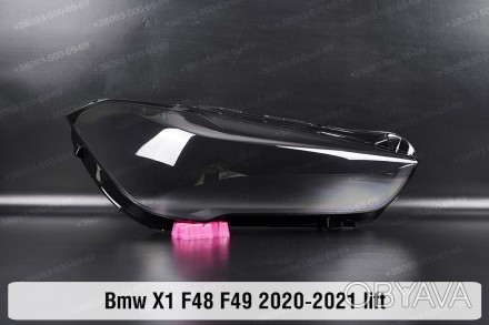 Стекло на фару BMW X1 F48 F49 (2019-2022) II поколение рестайлинг правое.
В нали. . фото 1