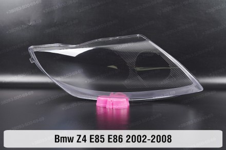 Скло на фару BMW Z4 E85 E86 (2002-2008) I покоління праве.
У наявності скло фар . . фото 2