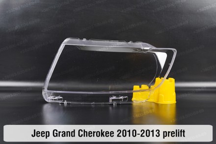 Скло на фару Jeep Grand Cherokee (2010-2013) IV покоління дорестайлінг ліве.У на. . фото 2