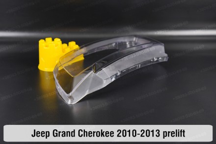 Скло на фару Jeep Grand Cherokee (2010-2013) IV покоління дорестайлінг ліве.У на. . фото 5