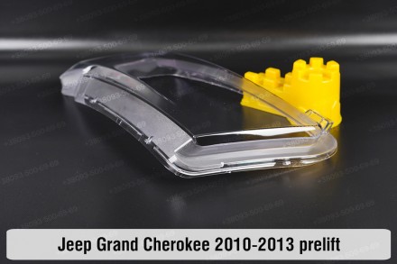 Скло на фару Jeep Grand Cherokee (2010-2013) IV покоління дорестайлінг ліве.У на. . фото 9