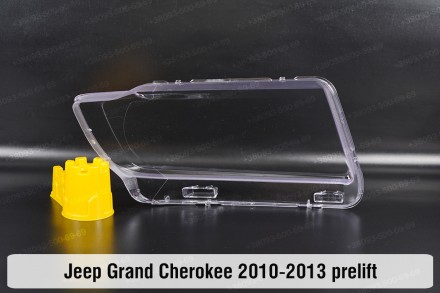 Скло на фару Jeep Grand Cherokee (2010-2013) IV покоління дорестайлінг ліве.У на. . фото 3