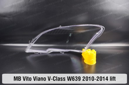 Скло на фару Mercedes-Benz V-Class W639 Vito Viano (2010-2014) рестайлінг праве.. . фото 3