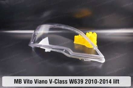 Скло на фару Mercedes-Benz V-Class W639 Vito Viano (2010-2014) рестайлінг праве.. . фото 8