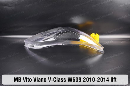 Скло на фару Mercedes-Benz V-Class W639 Vito Viano (2010-2014) рестайлінг праве.. . фото 6