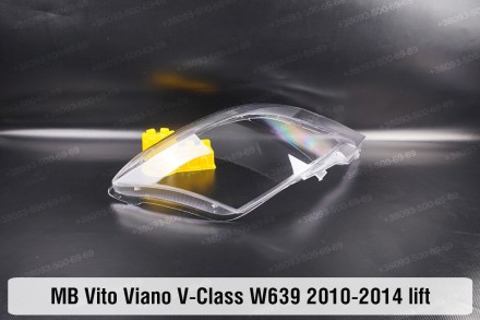 Скло на фару Mercedes-Benz V-Class W639 Vito Viano (2010-2014) рестайлінг праве.. . фото 7