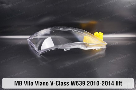 Скло на фару Mercedes-Benz V-Class W639 Vito Viano (2010-2014) рестайлінг праве.. . фото 4