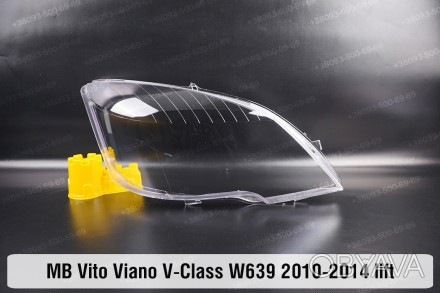 Скло на фару Mercedes-Benz V-Class W639 Vito Viano (2010-2014) рестайлінг праве.. . фото 1