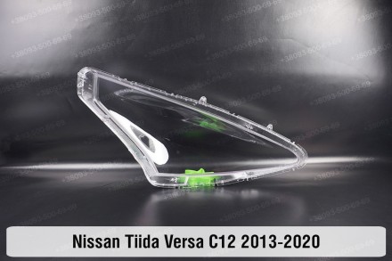 Стекло на фару Nissan Tiida Versa C12 (2013-2020) II поколение левое.В наличии с. . фото 3