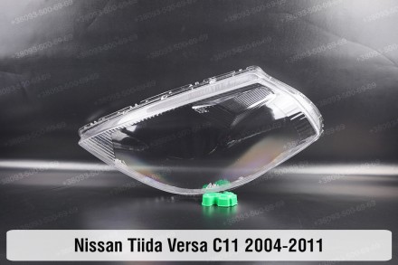 Стекло на фару Nissan Tiida Versa C11 (2004-2012) I поколение левое.
В наличии с. . фото 2