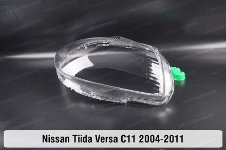 Стекло на фару Nissan Tiida Versa C11 (2004-2012) I поколение левое.
В наличии с. . фото 8