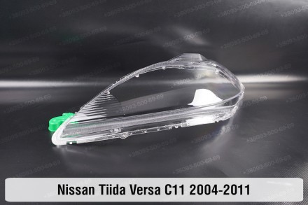 Стекло на фару Nissan Tiida Versa C11 (2004-2012) I поколение левое.
В наличии с. . фото 7