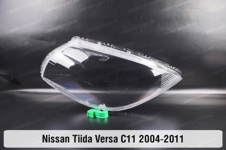 Стекло на фару Nissan Tiida Versa C11 (2004-2012) I поколение правое.
В наличии . . фото 2