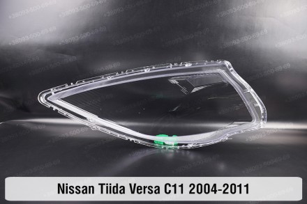 Стекло на фару Nissan Tiida Versa C11 (2004-2012) I поколение правое.
В наличии . . фото 3