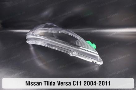 Стекло на фару Nissan Tiida Versa C11 (2004-2012) I поколение правое.
В наличии . . фото 5