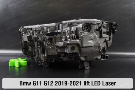 Новий корпус фари BMW 7 G11 G12 LED Laser (2019-2022) VII покоління рестайлінг п. . фото 7