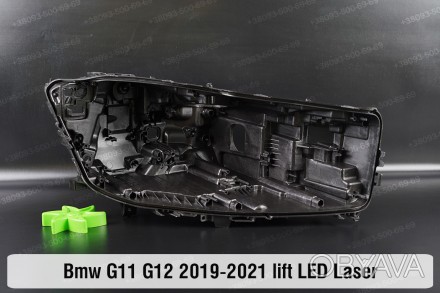 Новий корпус фари BMW 7 G11 G12 LED Laser (2019-2022) VII покоління рестайлінг п. . фото 1