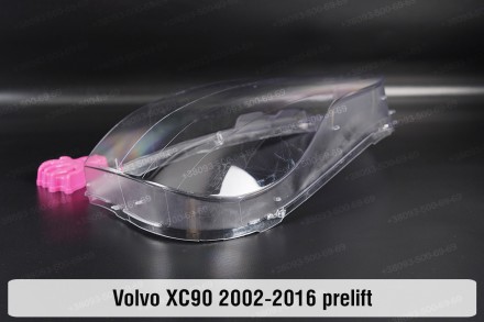 Скло на фару Volvo XC90 (2002-2014) I покоління ліве.
У наявності скло фар для н. . фото 10