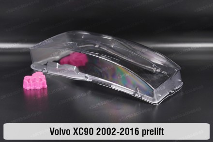 Скло на фару Volvo XC90 (2002-2014) I покоління ліве.
У наявності скло фар для н. . фото 8