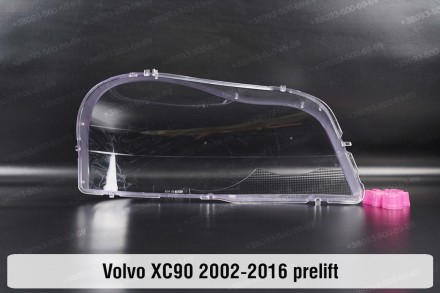 Скло на фару Volvo XC90 (2002-2014) I покоління ліве.
У наявності скло фар для н. . фото 3