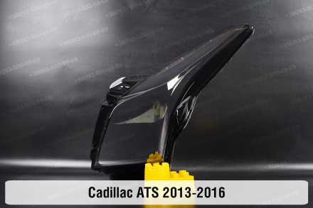 Скло на фару Cadillac ATS (2012-2016) I покоління ліве.
У наявності скло фар для. . фото 2