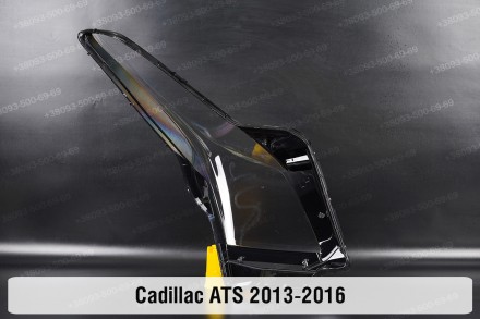 Скло на фару Cadillac ATS (2012-2016) I покоління ліве.
У наявності скло фар для. . фото 9