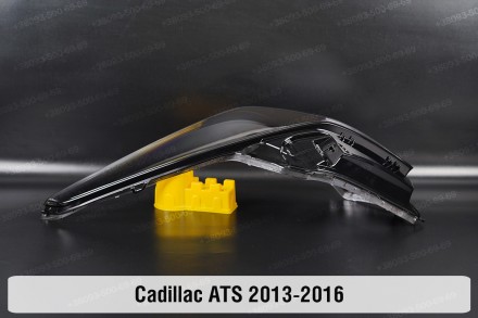 Скло на фару Cadillac ATS (2012-2016) I покоління ліве.
У наявності скло фар для. . фото 5